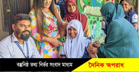 রূপগঞ্জে ৫-১১ বছরের শিক্ষার্থীদের করোনার টিকা প্রদান কর্মসূচির উদ্বোধন