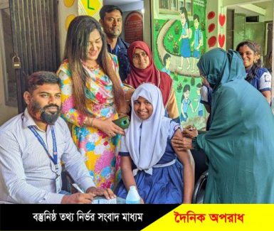 রূপগঞ্জে ৫-১১ বছরের শিক্ষার্থীদের করোনার টিকা প্রদান কর্মসূচির উদ্বোধন