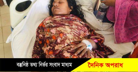 নারায়ণগঞ্জের রূপগঞ্জে গৃহবধূকে হত্যার চেষ্টা।