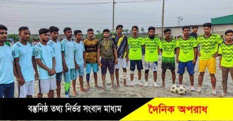 রূপগঞ্জের কর্ণগোপে ডিকবার গোল্ডকাপ ফুটবল টুর্ণামেন্টের উদ্বোধন