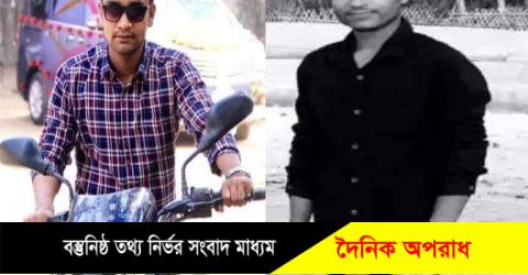 নিখোঁজের ১৩ দিন অতিবাহিত হলেও এখনো ফয়েজের সন্ধান পাওয়া যায়নি৷ সন্দেহের  তীর সঙ্গীয় বন্ধু জাকিরের দিকে।।