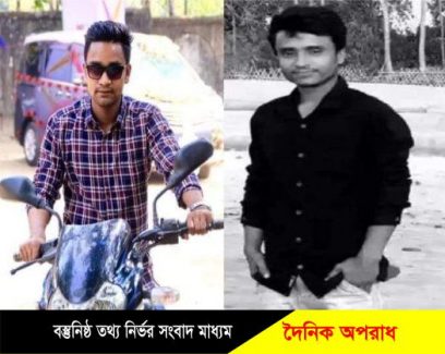 নিখোঁজের ১৩ দিন অতিবাহিত হলেও এখনো ফয়েজের সন্ধান পাওয়া যায়নি৷ সন্দেহের  তীর সঙ্গীয় বন্ধু জাকিরের দিকে।।