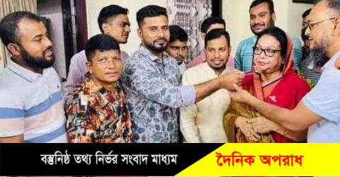 স্বেচ্ছাসেবক লীগ নেতাদের ভালোবাসায় সিক্ত মেয়র হাসিনা গাজী