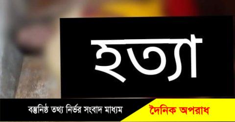 মাধবপুরে  ব্যর্থ প্রেমিকের  হাতে কলেজছাত্র নিহত ১ আহত ১। 