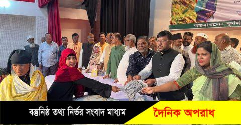 প্রধানমন্ত্রী শেখ হাসিনার দক্ষ নের্তৃত্ব ও দুরদর্শিতায় বাংলাদেশ আজ খাদ্যে স্বয়ংসম্পূর্ণ -এমপি শাওন