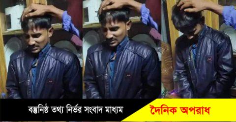 মুন্সিগঞ্জের সিরাজদিখানে জান্নাতুল ফেরদৌস (২২)  গৃহবধূর বসত ঘরে অবৈধভাবে মেলামেশা করতে এসে কাউসার (২১)  প্রেমিক যুবককে হাতেনাতে আটক