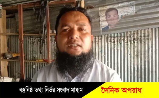 নীলফামারীতে কাজী কর্তৃক প্রতারনার স্বীকার গৃহবধু, প্রতিকার চেয়ে জেলা প্রশাসকের কাছে আবেদন