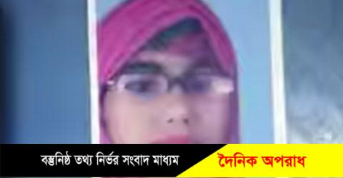 সেনবাগ এক সন্তানের জননীকে হত্যার অভিযোগ