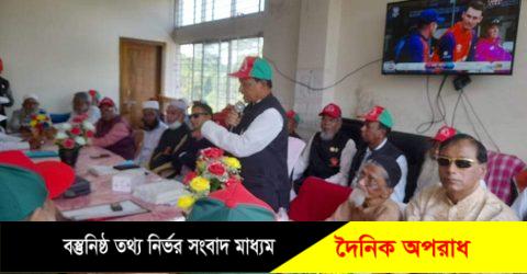 মুন্সীগঞ্জের সিরাজদিখানে বীর মুক্তিযোদ্ধের মাঝে ডিজিটাল নিরাপত্তা সংবলিত স্মার্ট কার্ড বিতরণ। 