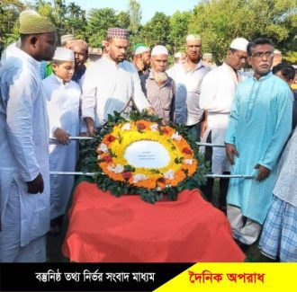 হবিগঞ্জের নবীগঞ্জে যুদ্বাহত বীর মুক্তিযোদ্ধা ফিরোজ মিয়া  নেই! রাষ্ট্রীয় মর্যাদায় দাপন সম্পন্ন৷ 