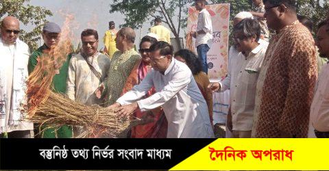 পূর্বাচলে ব্যতিক্রমধর্মী দিনব্যাপী হেমন্ত উৎসব