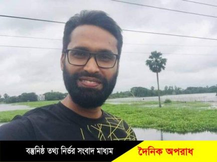 ভূমিদস্যূ রাশেদের তান্ডবে অতিষ্ট এলাকাবাসী!! রূপগঞ্জে ব্যবসায়ীর জমি দখলের পায়তারা