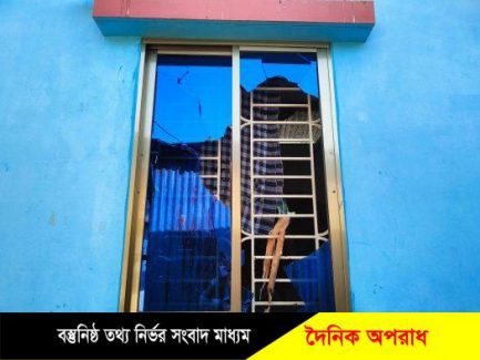 রূপগঞ্জে পূর্ব শত্রুতার জের ধরে বাড়িঘরে হামলা, ভাংচুর, অর্থ লুট, থানায় অভিযোগ