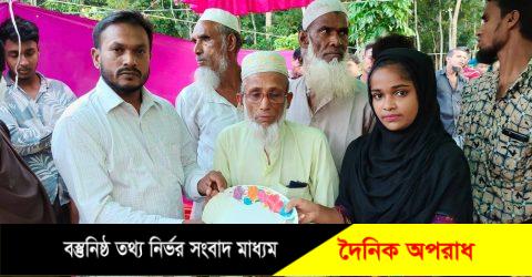 নাজিরপুর ব্র্যাকের উদ্দোগে মিলোন মেলা অনুষ্ঠিত