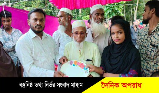 নাজিরপুর ব্র্যাকের উদ্দোগে মিলোন মেলা অনুষ্ঠিত