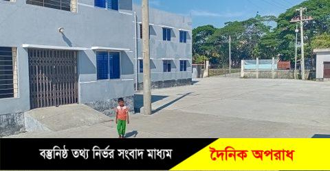 কলাপাড়ায় ১৩ কোটি টাকা ব্যায়ে নির্মিত মহিপুর মৎস্য অবতরণ কেন্দ্র বছর পেরুলেও চালু না হওয়ায় ব্যবসায়ীদের ক্ষোভ ॥