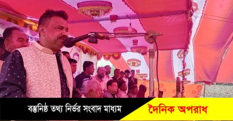 রূপগঞ্জে জাতীয় পার্টির  ত্রি-বার্ষিক কমিটি গঠন