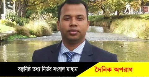 খবর প্রকাশের পর ইউএনও’র পয়সা ফেরত, বাকি অভিযোগ অমীমাংসিত!