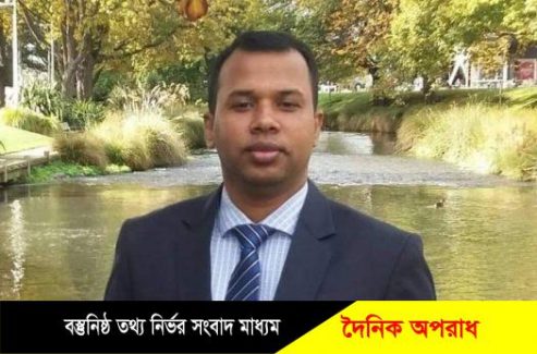 খবর প্রকাশের পর ইউএনও’র পয়সা ফেরত, বাকি অভিযোগ অমীমাংসিত!