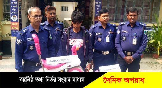 নন্দীগ্রামে শিশু আব্দুল মনিম হত্যার রহস্য উদঘাটন, গ্রেপ্তার ১