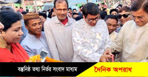 কুষ্টিয়ায় মাস ব্যাপী কুটির শিল্প ও বাণিজ্য মেলার উদ্বোধন