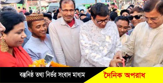 কুষ্টিয়ায় মাস ব্যাপী কুটির শিল্প ও বাণিজ্য মেলার উদ্বোধন