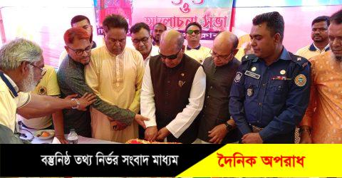 মহিপুরে বর্নাঢ়্য আয়োজনে প্রেসক্লাবের ৯ম প্রতিষ্ঠাবার্ষিকী পালিত ॥