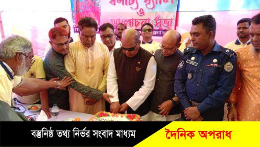 মহিপুরে বর্নাঢ়্য আয়োজনে প্রেসক্লাবের ৯ম প্রতিষ্ঠাবার্ষিকী পালিত ॥