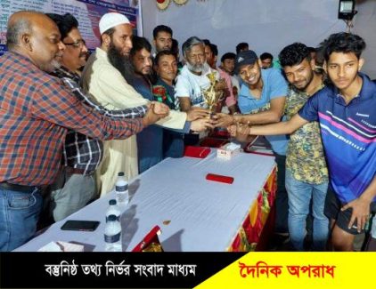 রূপগঞ্জে গোলাম দস্তগীর গাজী বীর প্রতীক গোল্ডকাপ ব্যাটমিন্টন টুর্ণামেন্টের ফাইনালে দেবই যুব সমাজের জয়লাভ