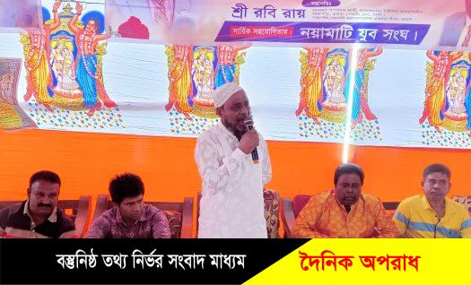 রূপগঞ্জে ২৪ প্রহর ব্যাপী কীর্ত্তন উৎসব মহাপ্রসাদ বিতরণ