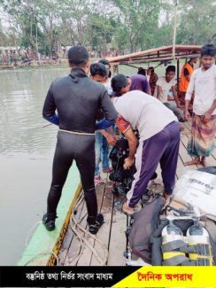 কাউখালীতে সন্দা নদীতে গোসল করতে গিয়ে শিশু নিখোজ