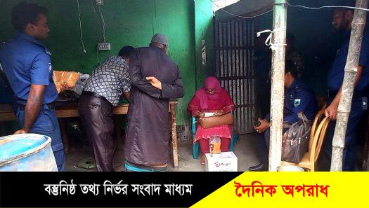 নন্দীগ্রামে অস্বাস্থ্যকর পরিবেশে খাদ্য প্রস্তুত করায় বেকারী মালিককের জরিমানা