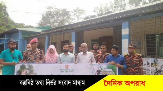 শায়েস্থাগঞ্জে জাতীয় দুর্যোগ প্রস্তোতি দিবস উদযাপন