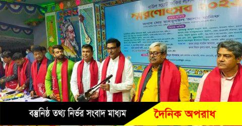 কুষ্টিয়ার ৩ দিনের লালন স্মরণোৎসব উদ্বোধনে এমপি হানিফ