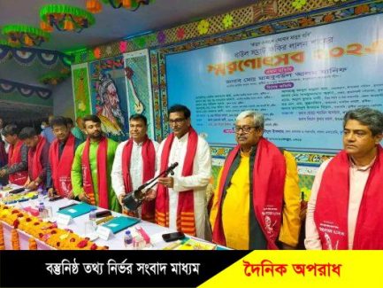 কুষ্টিয়ার ৩ দিনের লালন স্মরণোৎসব উদ্বোধনে এমপি হানিফ