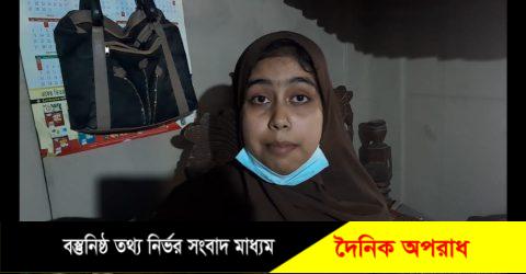 নন্দীগ্রামে প্রেমিকের বাড়িতে অবস্থান নেওয়ার পর স্ত্রীর মর্যাদা পাচ্ছে প্রেমিকা তানিয়া