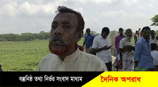 লালমোহনে জমি জবর দখল নিতে নীরিহ  অসহায় জোনাব আলী গংদের উপর অত্যাচার চালানোর অভিযোগ পাওয়া গেছে