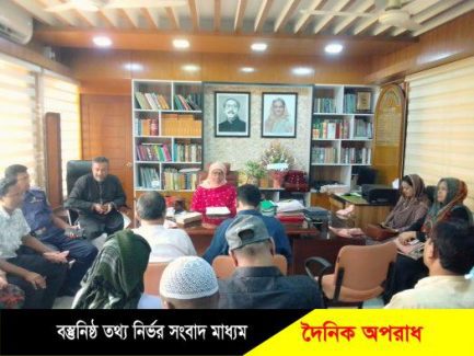 নন্দীগ্রামে ঈদুল ফিতর উদযাপন উপলক্ষ্যে প্রস্তুতিমূলক সভা অনুষ্ঠিত 