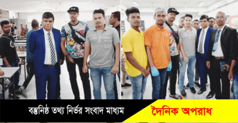 বাংলাদেশ হাইকমিশন ও মালয়েশিয়া সরকারের সহায়তায় কাজ পেলেন ৮৪ কর্মী