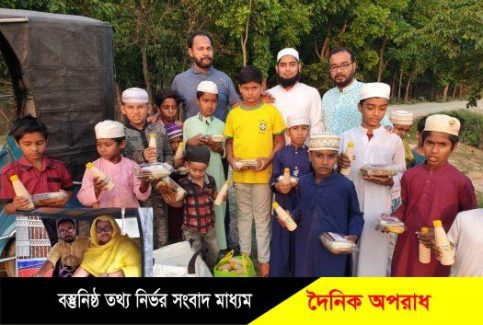 প্রতিদিন শতাধিক রোজাদারদের বিনামূল্যে ইফতার দিচ্ছে কুষ্টিয়ার মৌবন