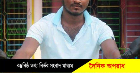 কাউখালীতে পূর্ব বিরোধের জেরে যুবককে কুপিয়ে হত্যা 