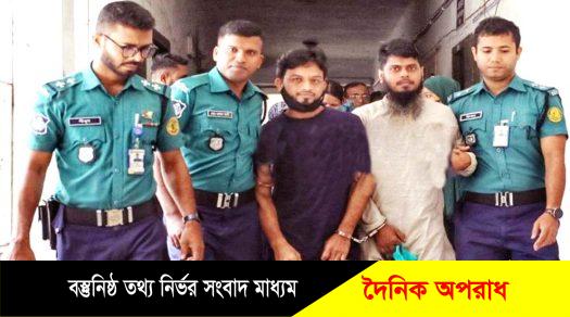 সিলেটের আতিয়া মহলে জঙ্গি বিরোধী অভিযানের মামলার রায় ঘোষণা