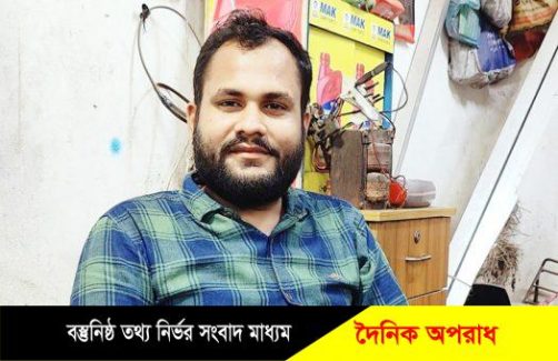 সিলেটে সড়ক দুর্ঘটনার আগ মুহুর্তে  ফেসবুকের পোস্টটি কাদাচ্ছে পরিচিত মহলকে