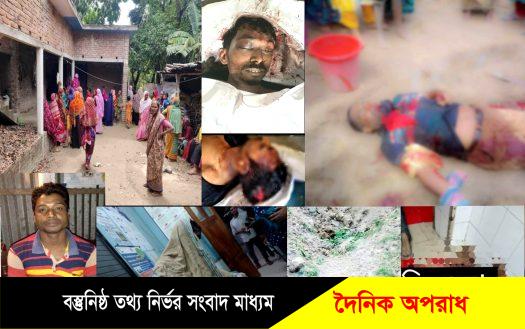 কুষ্টিয়া কি আবারো রক্তাক্ত জনপদে পরিনত হতে যাচ্ছে তিন দিনে ৬টি হত্যা