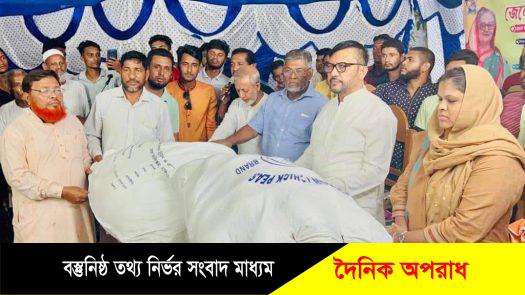 জননেত্রী শেখ হাসিনা আছেন বলেই আমরা বিশ্বে গর্বিত জাতি হিসেবে সগৌরবে মহীয়ান হতে পেরেছি- এমপি শাওন