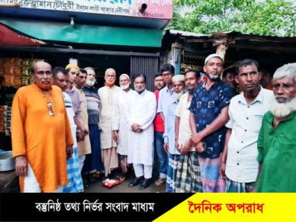 নবীগঞ্জে ভাইস চেয়ারম্যান পদপ্রার্থী চৌধুরী  অনর উদ্দিন জাহিদের ইমামবাড়ী বাজারে মতবিনিময় ও গনসংযোগ৷ 