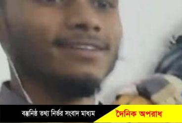 লালমোহনে নগদ ৭ লাখ টাকা, ৩ ভরি স্বর্ণসহ প্রায় ১৩ লাখ টাকা নিয়ে নাতীর সাথে নানী উধাও।। এলাকায় তোলপাড়