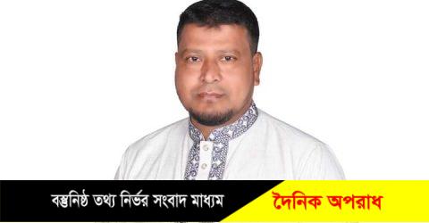 নন্দীগ্রাম উপজেলার ভাটগ্রাম ইউনিয়ন পরিষদের ভারপ্রাপ্ত চেয়ারম্যান আব্দুল হাকিম