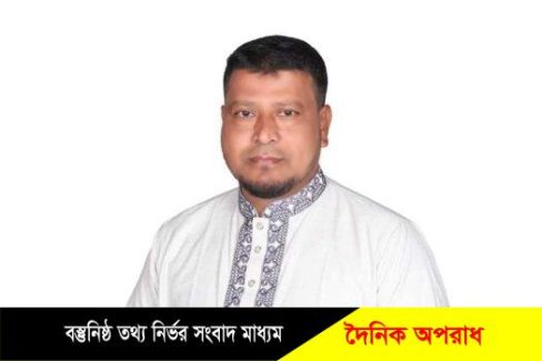 নন্দীগ্রাম উপজেলার ভাটগ্রাম ইউনিয়ন পরিষদের ভারপ্রাপ্ত চেয়ারম্যান আব্দুল হাকিম