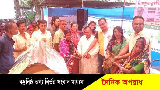 নন্দীগ্রামে ক্ষুদ্র নৃগোষ্ঠীর মাঝে হাঁস ও ভেঁড়া বিতরণ